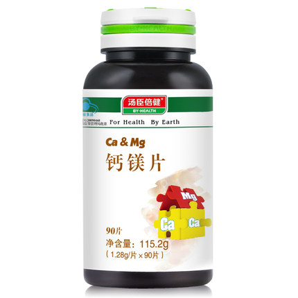 近期好价！BY-HEALTH汤臣倍健R钙镁片90片