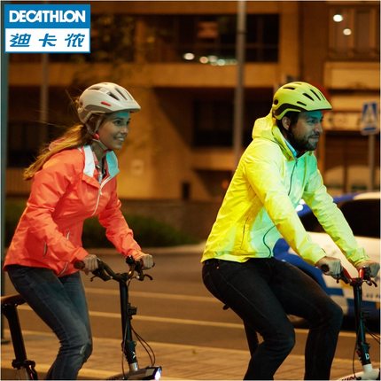 防雨防水！迪卡侬BTWIN男女连帽运动夹克