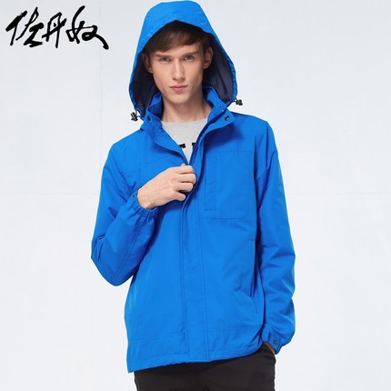 帅气简约！佐丹奴修身休闲运动拆帽大衣01075522