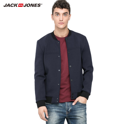 5折好价！杰克琼斯 男款棒球夹克 E|215321007