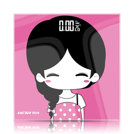 再补券！禾诗家用电子体重秤HS-C1