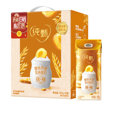 蒙牛純甄燕麥黃桃酸牛奶200g*10