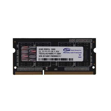 新低！Team十铨DDR3L 1600 4GB笔记本电脑内存条