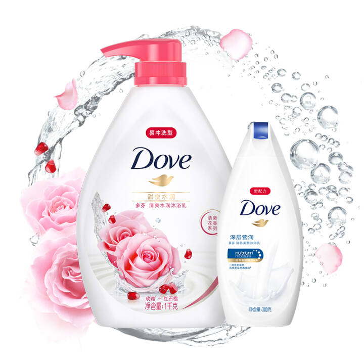 多芬(DOVE)沐浴露套装 甜悦水润1kg+深层营润300g