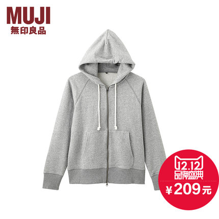 双12预售！无印良品MUJI 男式 毛圈棉布双拉链派克衣