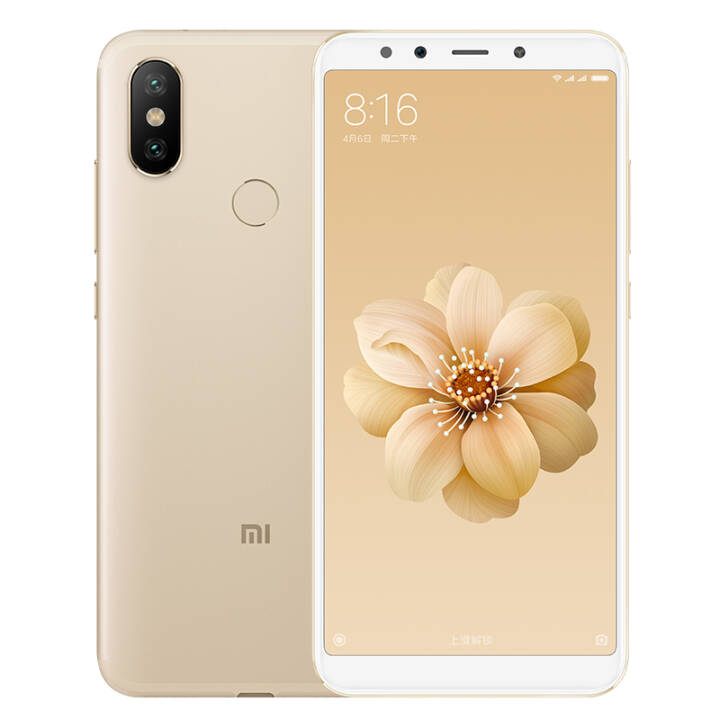 小米6X 全网通 4GB+32GB 流沙金