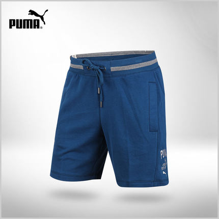 全网好价！PUMA彪马Sweat Bermuda TR男子短裤834129