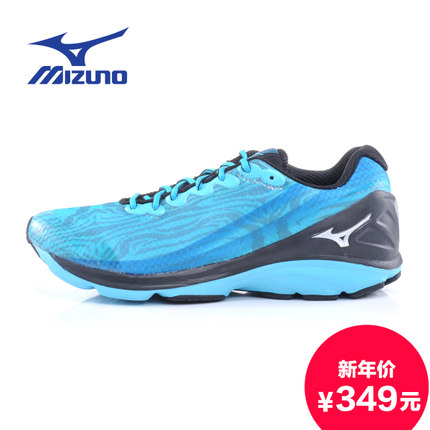 脚感极佳！美津浓PRIMA CANTABILE 3慢跑鞋