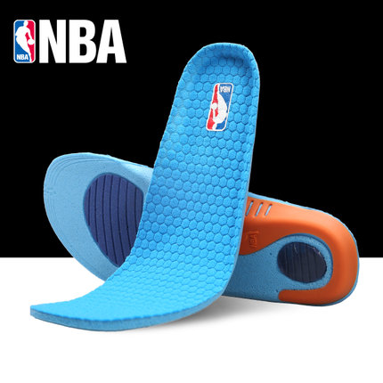 实用舒适！NBA透气吸汗男士跑步篮球运动鞋垫
