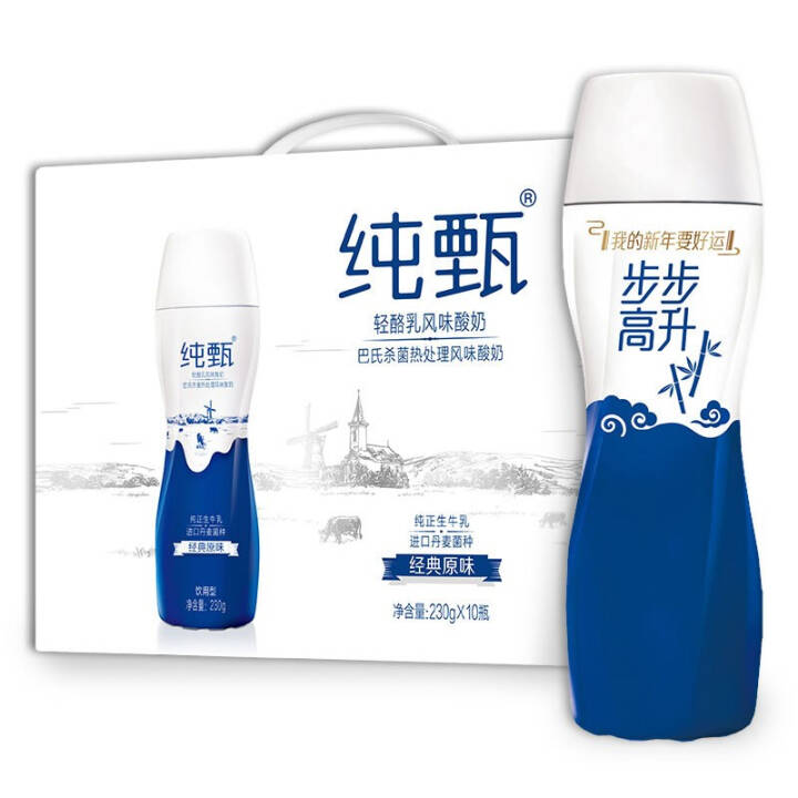 蒙牛 纯甄轻酪乳风味酸牛奶饮用型小蛮腰装230g*10瓶