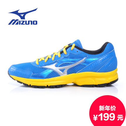 年货节预售！Mizuno美津浓CRUSADER 9男子跑步鞋