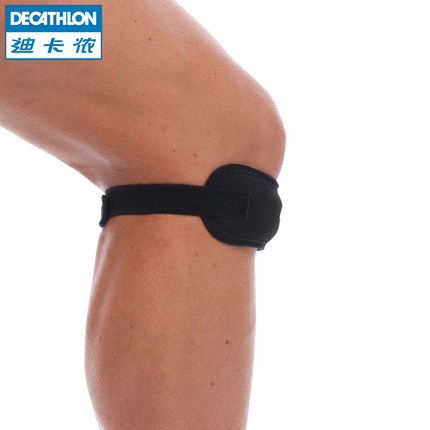运动防护！迪卡侬APTONIA春夏季运动防护膝护具髌骨带