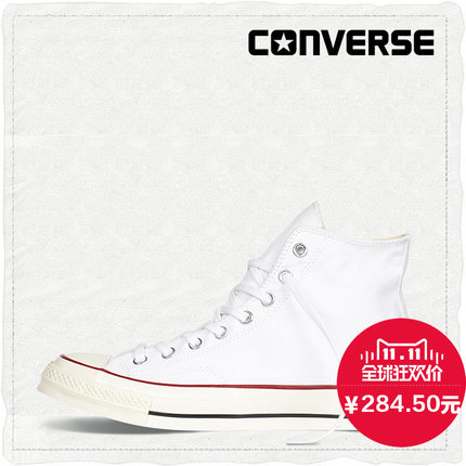 复古款式！CONVERSE匡威All Star '70帆布鞋149446C