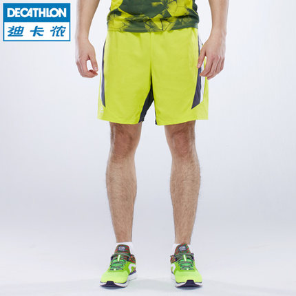 再降！迪卡侬KALENJI男子跑步短裤