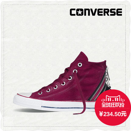 双11好价！匡威三层拉链拼接帆布鞋 545022C