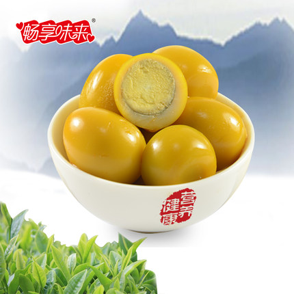 暢享味來鹽焗鵪鶉小鹵蛋250g