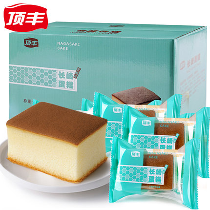 柔软可口！顶丰长崎蛋糕乳酪味1kg
