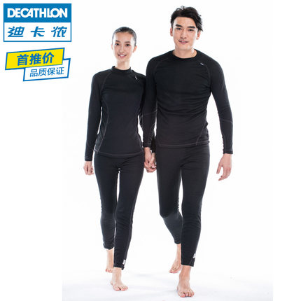 补货！迪卡侬WED'ZE男女运动紧身衣