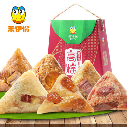 下单五折：来伊份多种口味高粽吉享礼盒100g*6