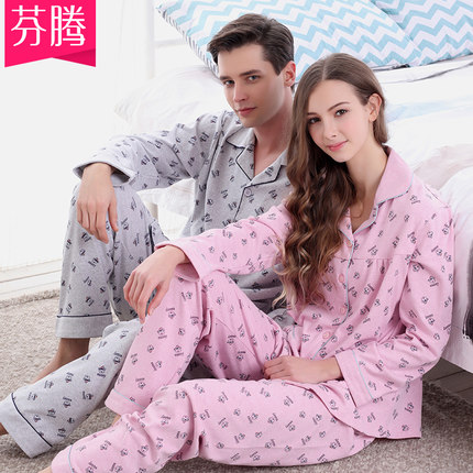 舒适体验！芬腾2016新款春季全棉情侣睡衣