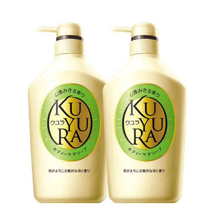 资生堂可悠然（KUYURA）美肌沐浴露（碧野悠悠）550ml*2