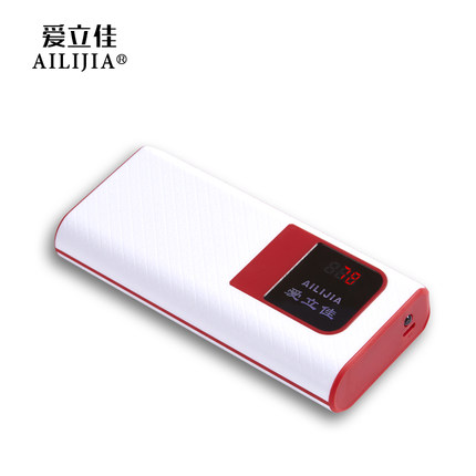 疯抢！爱立佳10000毫安充电宝