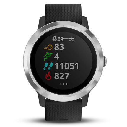 侧滑控制！佳明 vivoactive 3智能手表