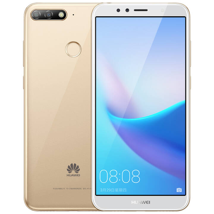 HUAWEI/华为 畅享8e 3G+32G 金色 全网通版
