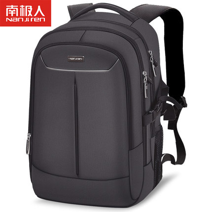 多种功能！南极人商务双肩包N2M5X80143