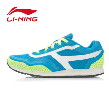 好价再来！李宁征荣92男子经典休闲鞋ALCK043
