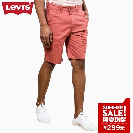 休闲舒适！李维斯红色休闲短裤21181-0014