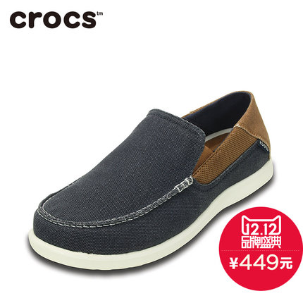 双12预告！crocs卡骆驰秋圣克鲁兹帆布便鞋202056