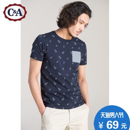 清新舒适！C＆A 男式船锚印花纯棉短袖 CA200172665