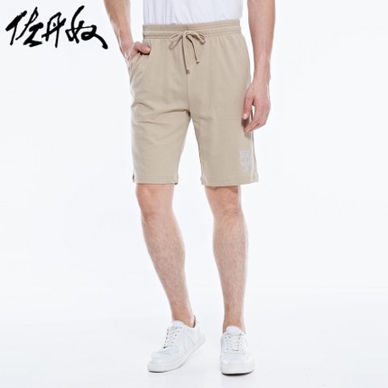 运动休闲！佐丹奴反光字母刺绣松身抽绳休闲针织裤01105900