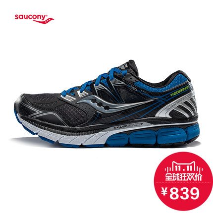 双11预告！Saucony圣康尼REDEEMER专业跑鞋