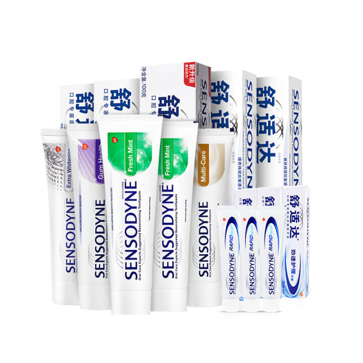 舒适达（Sensodyne） 多重抗敏牙膏套装600g