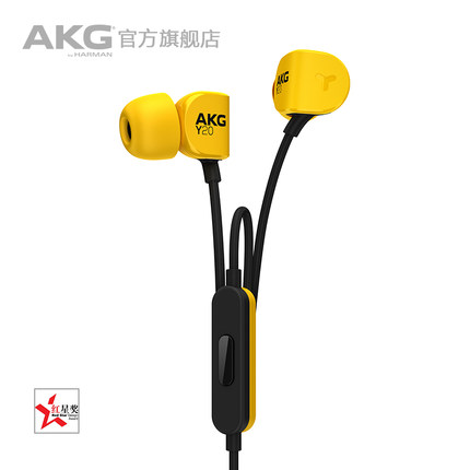 AKG/爱科技 Y20U 入耳式有线耳机