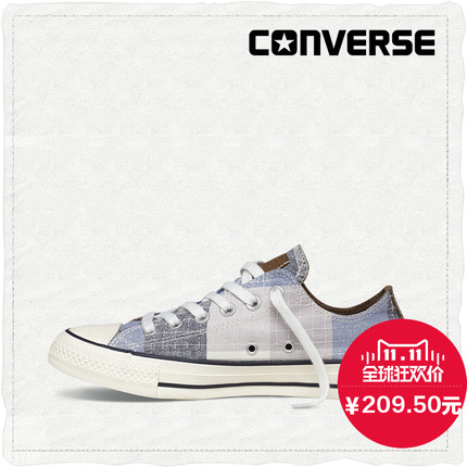 双11好价！匡威拼色格纹帆布鞋 140970C