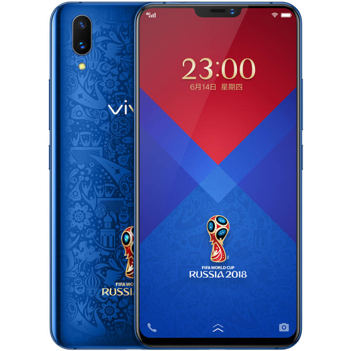 vivo X21 FIFA世界杯非凡版