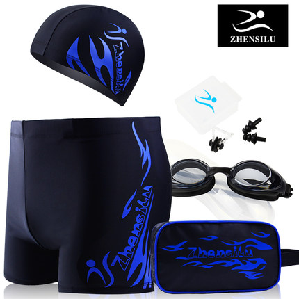 价格实惠！珍丝鹿新款男士游泳装备五件套装