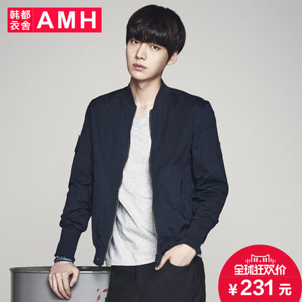 休闲百搭！AMH新款立领夹克OE3021
