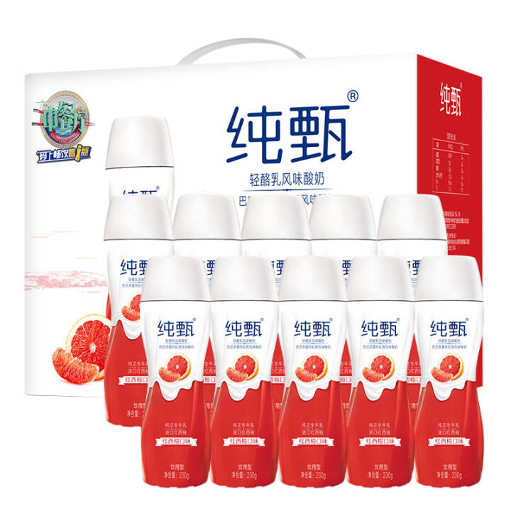 蒙牛 纯甄小蛮腰 高端轻酪乳风味酸牛奶 红西柚口味 230g*10 礼盒装