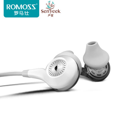 HIFI音质！ROMOSS/罗马仕小螺声宴半入耳发烧级耳机！