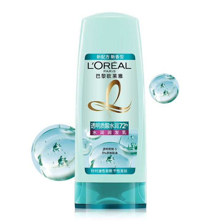 欧莱雅（LOREAL）透明质酸无硅油水润护发素400ml