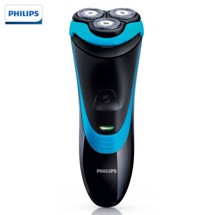 飞利浦（PHILIPS）电动剃须刀PT722/15