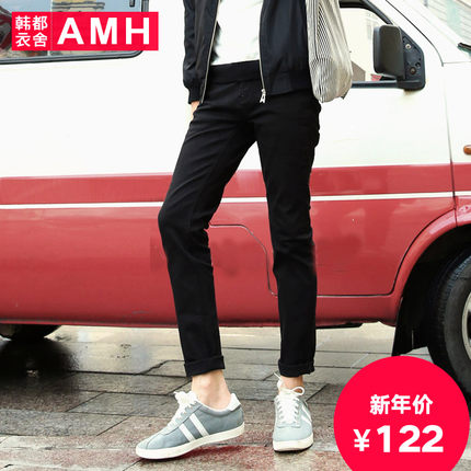 百搭单品！AMH纯色微弹修身牛仔裤OD4621