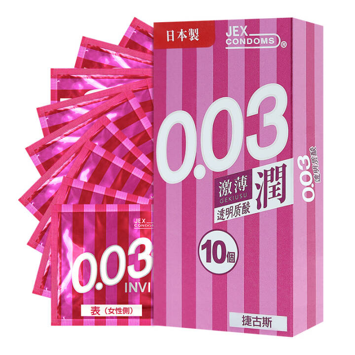 捷古斯（JEX）超薄水润持久避孕套10片装