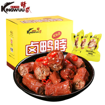 买一送一：精武鸭脖麻辣味500g武汉卤味零食礼包