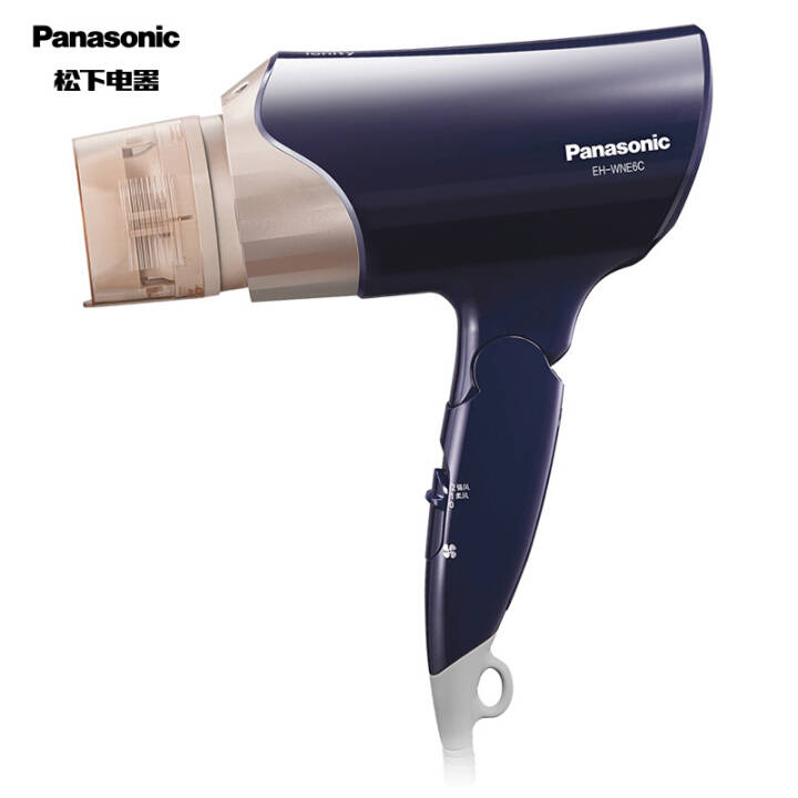 松下（Panasonic）电吹风机EH-WNE6C