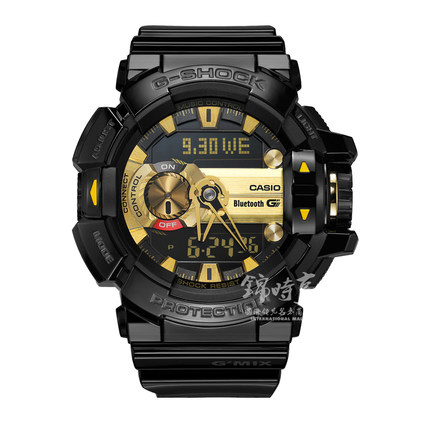Casio G-SHOCK音乐蓝牙运动男表 GBA-400-4A